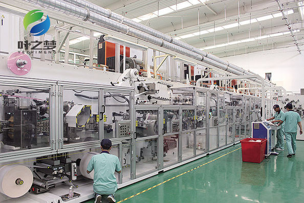 Shandong YZM Intelligence Technology Co., Ltd.