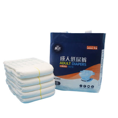 Quality  Breathabe Backsheet SAP-sumitomo ADL  Magic Velcro Tape No Glue Double Elastics On Each Side,Nonwowen Topsheet,waistband Elastic factory