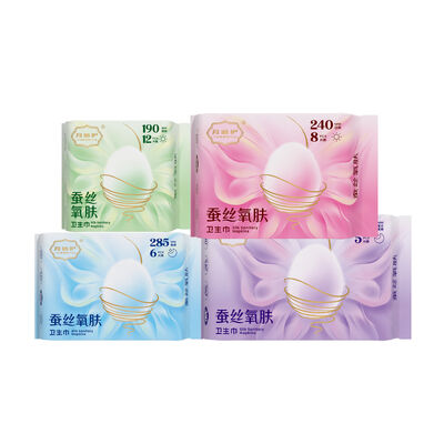 Quality  Wings Yes Feminine hygiene products featuring strong adhesive leak resistant wings soft top layer and odor control technology factory