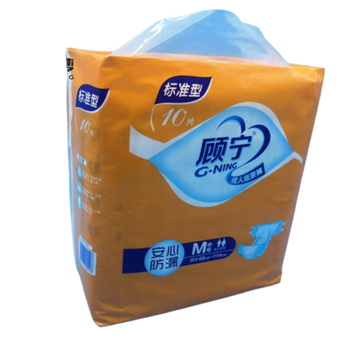 ISO9001 3xl tã cho người lớn với hấp thụ khô và hấp thụ trung bình