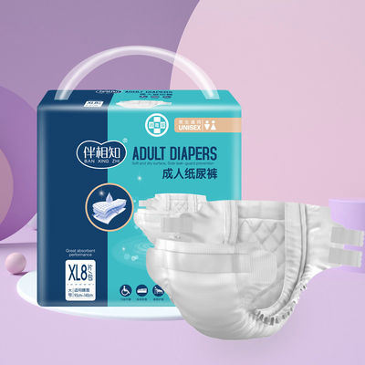 Pañales para adultos de alta absorción