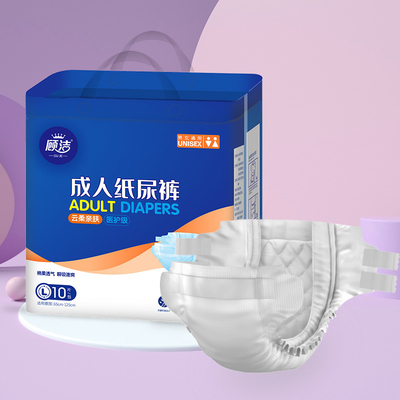 Cuchillos para piernas para ancianos ropa interior desechable con indicador de humedad y control de olores