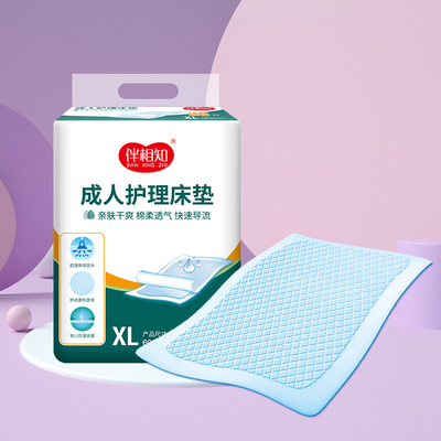 4 粘着 帯 禁欲 大人 の 使い捨て の 下 敷き
