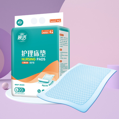 フルフパルス 片置用 敷き布団の下 貼り付け ベッドパッド 30x36 インチ