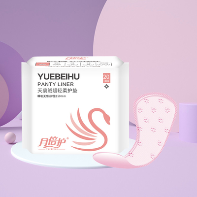 Nhiều lớp đệm bông hấp thụ nặng thời gian với chất kết dính mạnh mẽ và cánh