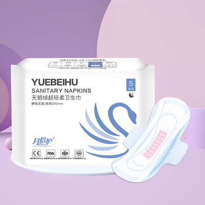 PADS Wanita Untuk Periode Celana Dalam PADS Saniter Cepat Dan Tinggi Penyerapan Fluoresen Agen Bebas