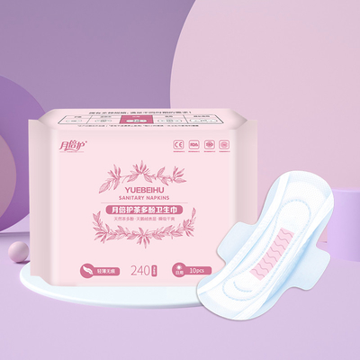 Servizi igienici di cotone a lunga resistenza all'acqua Pad per il ciclo non tossici con forte assorbimento
