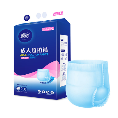 OEM ODM Garde anti-fuite Contrôle de l'odeur Incontinence Pull-ups pour les adultes