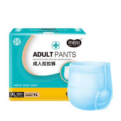 OEM China Muñecos para adultos desechables de alta absorción Higiene y salud Muñecos para adultos