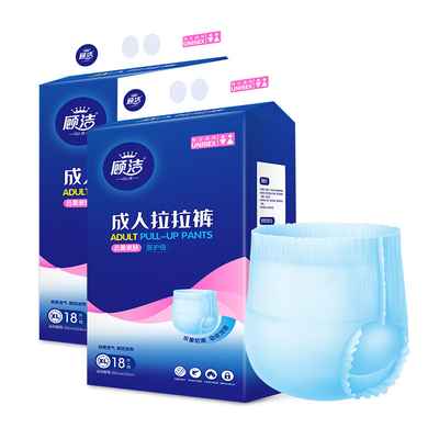 톱니 다리 튀는 성인 바지 Xxl 목화 재질로 튀는 바지