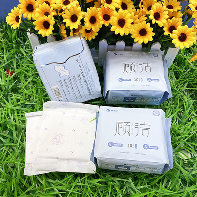 Ultra-absorbierende Sanitärwäsche für Komfort und Schutz Größe 350mm 10 Pads