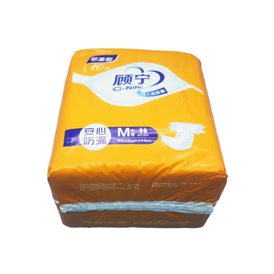 Diaper dewasa hypoallergenic dengan campuran poliester katun lembut dan tali pinggang elastis yang aman