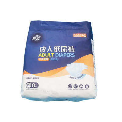 Miglior pannolino per adulti con indicatore di umidità per pelle sensibile, antiperdite, traspirante, induttore, ipoallergenico