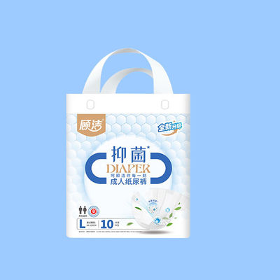 ผ้าอ้อมผู้ใหญ่แบบปรับแต่งได้พร้อมการเชื่อมต่อไร้สาย มีขนาด S M L XL XXL ปรับแต่งได้และสวมใส่สบาย