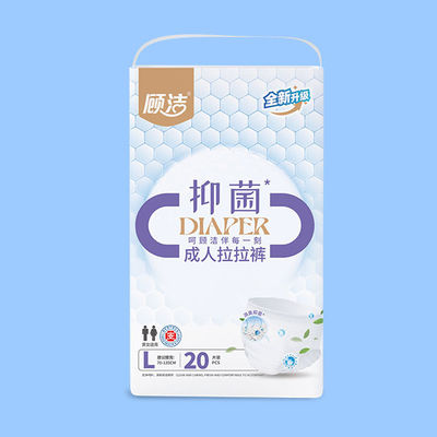 Bộ tã OEM màu trắng Hoàn toàn tương thích và hiệu quả nhựa kết hợp
